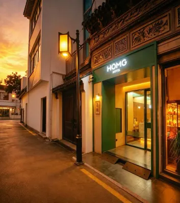 HOMGlodgo (Suzhou Guanqian Street Pingjiang Street) - New