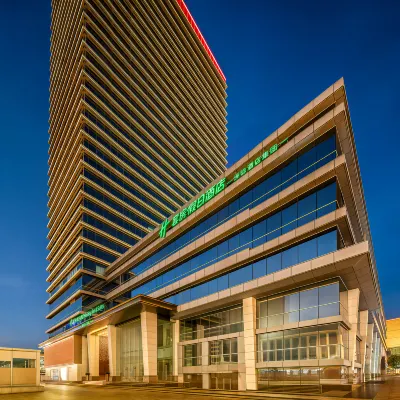 Holiday Inn & Suites Nanchang Bayi Square Hotels near Bayi Square Station