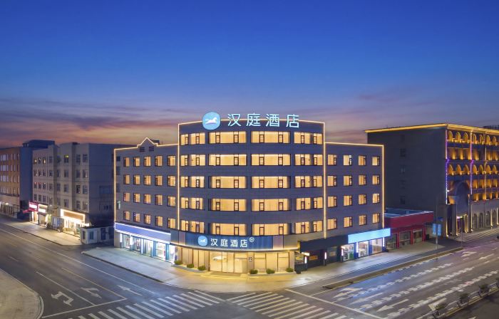 Hanting Hotel (Ninghai Railway Station Jinshui Road Branch)