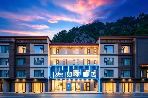 Homeinn · neo (Jiuzhaigou Scenic Area Tourist Center) - 3-Star