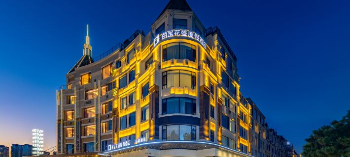 R ROYALSS HOTEL HOT SPRING HOTEL Ξενοδοχεία στην πόλη Νταλιάν