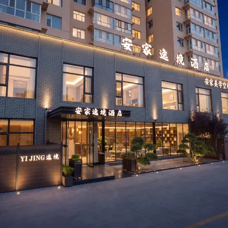 Tranqiut Elegant Hotel