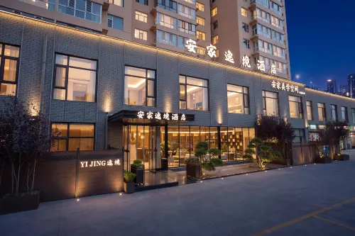 Tranqiut Elegant Hotel - ที่มีบาร์