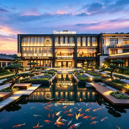 Nanchang Huixin Holiday Hotel (Nanchang Station Hengmao Dream Times Square)