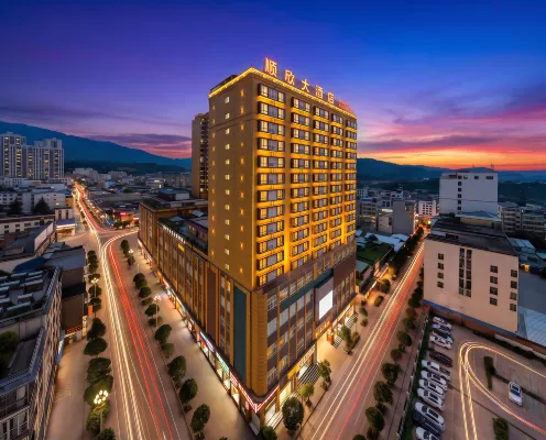 Shunxin Grand Hotel - Wifi