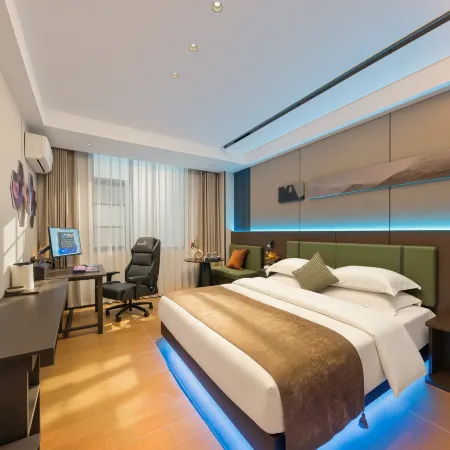 Xiao Xiang X E-Sports Hotel (Putian Chengxiang Wanda Plaza)
