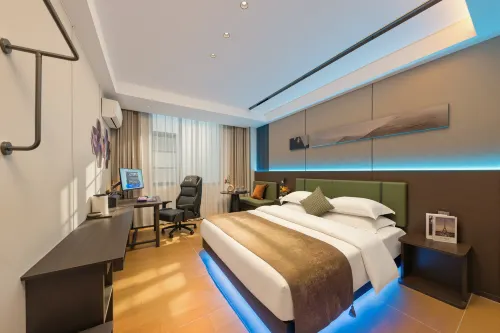 Xiao Xiang X E-Sports Hotel (Putian Chengxiang Wanda Plaza) - Bintang 2