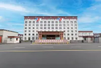 โรงแรมจินจู - ที่มีบาร์