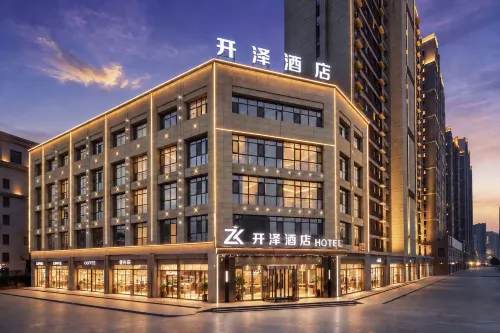 Korla Kaize Hotel (Bayingolin Museum & Municipal Government Branch) - 4-Star