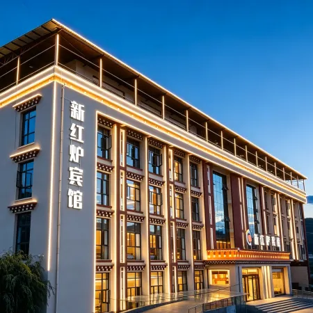 Xin Honglu Hotel, Luhuo