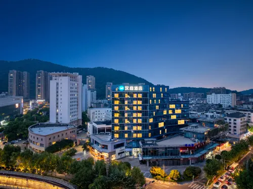 Hanting Hotel （Zhuji Xishi Hometown Qingyuecheng） - parkir