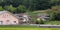 Fuse Hot Spring Stay East -  Casas de vacaciones