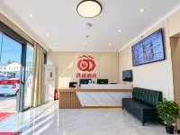 Hongfu  Hotel - Cho phép mang theo thú cưng