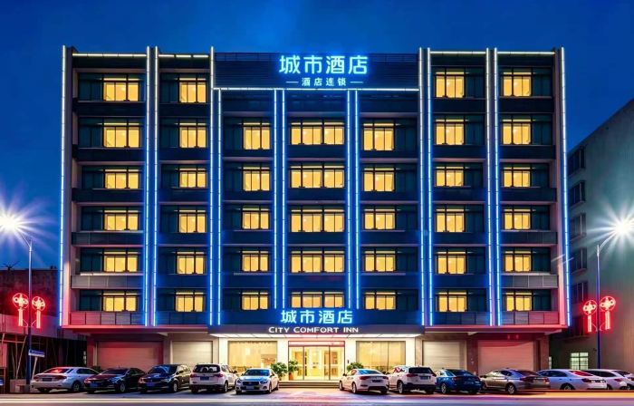 Luhe City Hotel