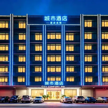 Luhe City Hotel Hotel di Kaunti Luhe