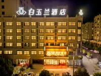 Magnotel Hotel (Xiao County Xingzheng Dadao People's Hospital)
