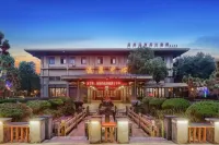 Chaohu Fragrant Hotspring Spa Resort Hotel di Provinsi He