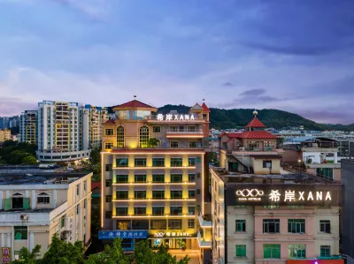 Xana Hotelle (Guangzhou Huadu Shiling Pigecheng) Hotels near Shiling Station