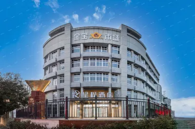 Starway Hotel（Nanjing lishui ouyada） Hotels in Nanjing