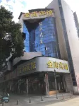Cixi Jinnan Hotel Hotel in zona Wushan Passenger Transport Terminal