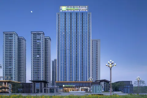 Holiday Inn Express CHENGDU TIANFU AIRPORT ZONE