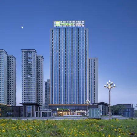 Holiday Inn Express CHENGDU TIANFU AIRPORT ZONE by IHG