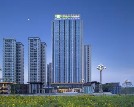 Holiday Inn Express CHENGDU TIANFU AIRPORT ZONE by IHG Hotels in Jianyang