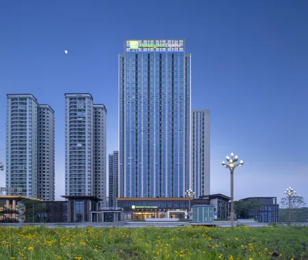 Holiday Inn Express CHENGDU TIANFU AIRPORT ZONE Отели рядом со станцией Jianyang Railway Station