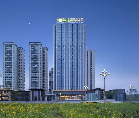 Holiday Inn Express CHENGDU TIANFU AIRPORT ZONE by IHG Hotels in Jianyang
