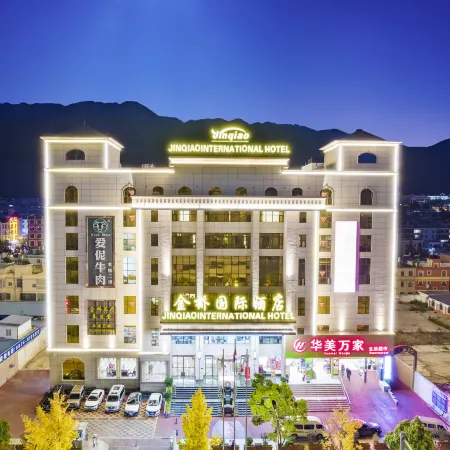 Huize Jinqiao International Hotel