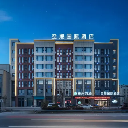 Airport International Hotel (Xuzhou Guanyin Airport)