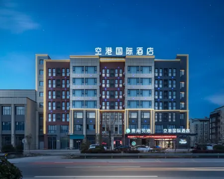 Airport International Hotel (Xuzhou Guanyin Airport) Hotel di Suining