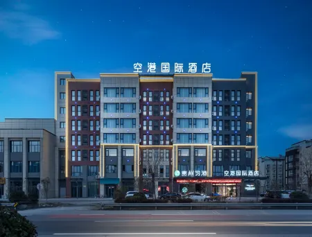 Airport International Hotel (Xuzhou Guanyin Airport) Отели в г. Суйнин