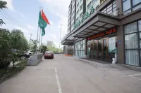 格林豪泰飯店（澄邁軟件園店） - 停車場