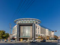 City Comfort Inn Hotel (Xuancheng Guangde Development Zone) Hotels in Guangde