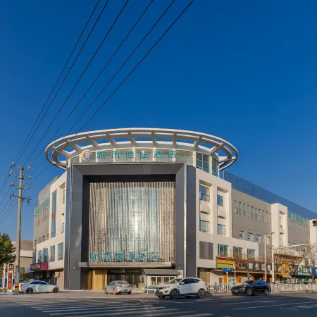 City Comfort Inn Hotel (Xuancheng Guangde Development Zone)