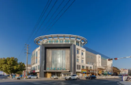 โรงแรมซิตี้ คอมฟอร์ต อินน์ (เขตพัฒนา กวงเต๋อ ซวนเฉิง)