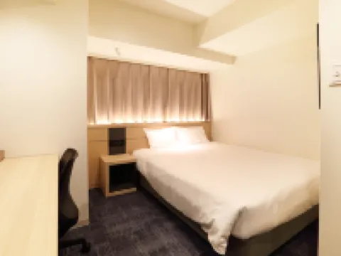 Henn na Hotel Premier Nagoya Fushimiekimae Hotels in Nagoya