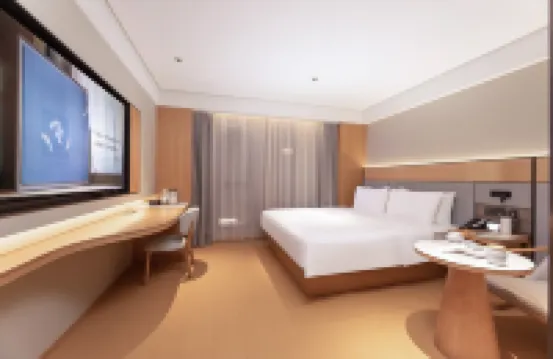 JI Hotel (Jiande Xin'anjiang Stadium) - 마운틴 뷰
