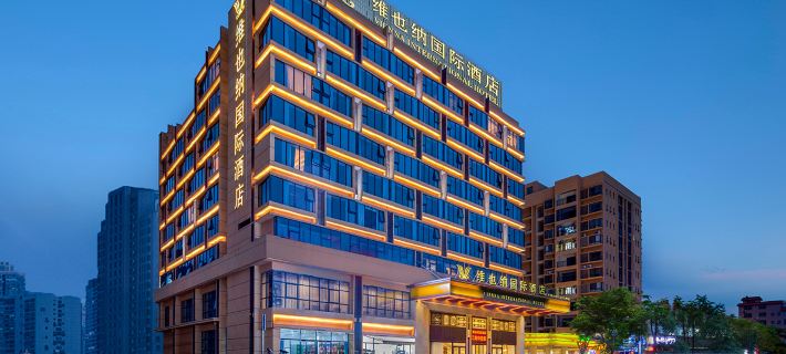 Vienna International Hotel (Guiping Xishan Scenic Area Beijiangwan Branch) Hotel a Guiping