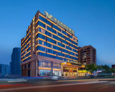 Vienna International Hotel (Guiping Xishan Scenic Area Beijiangwan Branch) Hotels in Guiping