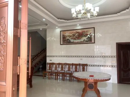 Gexianshan Youjia Homestay