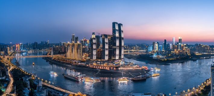 Qianhe Zhixuan High-View Hotel (Jiefangbei Hongyadong) Hotels in Chongqing