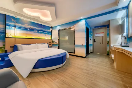 Feng Jiang You Xian Hotel Отели рядом с достопримечательностью «Jiedong People's Square»