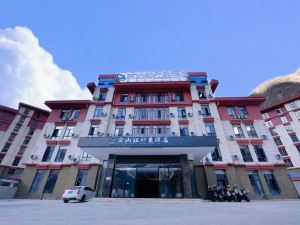 Mangkang Rumei Town Yunshan River Impression Hotel