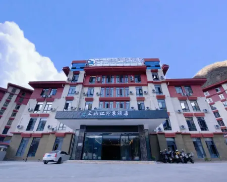 Mangkang Rumei Town Yunshan River Impression Hotel Hotels in Markam