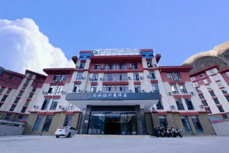 Mangkang Rumei Town Yunshan River Impression Hotel Отели рядом с достопримечательностью «Weise Temple»