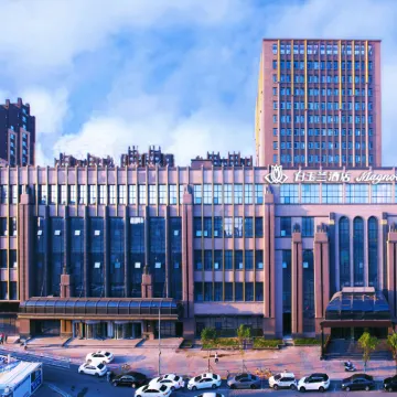 Magnolia Hotel Shenyang Liming Square Xinhui Street Subway Station Branch Hotels near Dong Ling