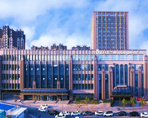 白玉蘭飯店（瀋陽黎明廣場新惠街地鐵站店） 东陵附近的飯店