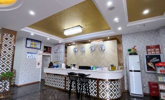 Guang'an Aijia Hotel